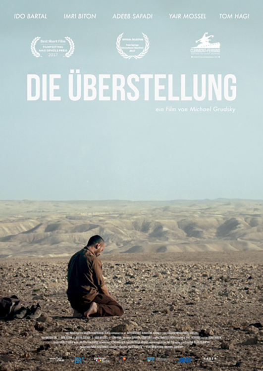 Die Ueberstellung_Filmplakat