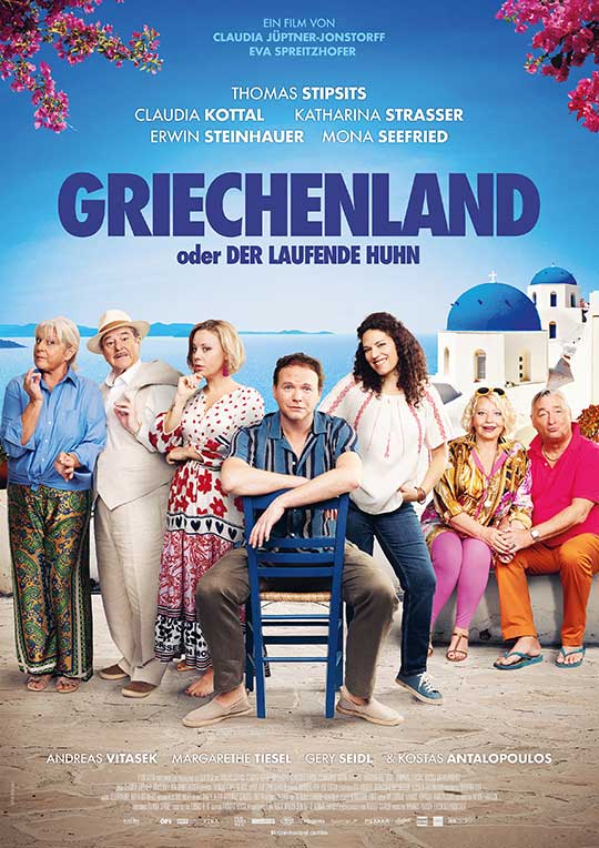 07_Griechenland_Poster_FP2024