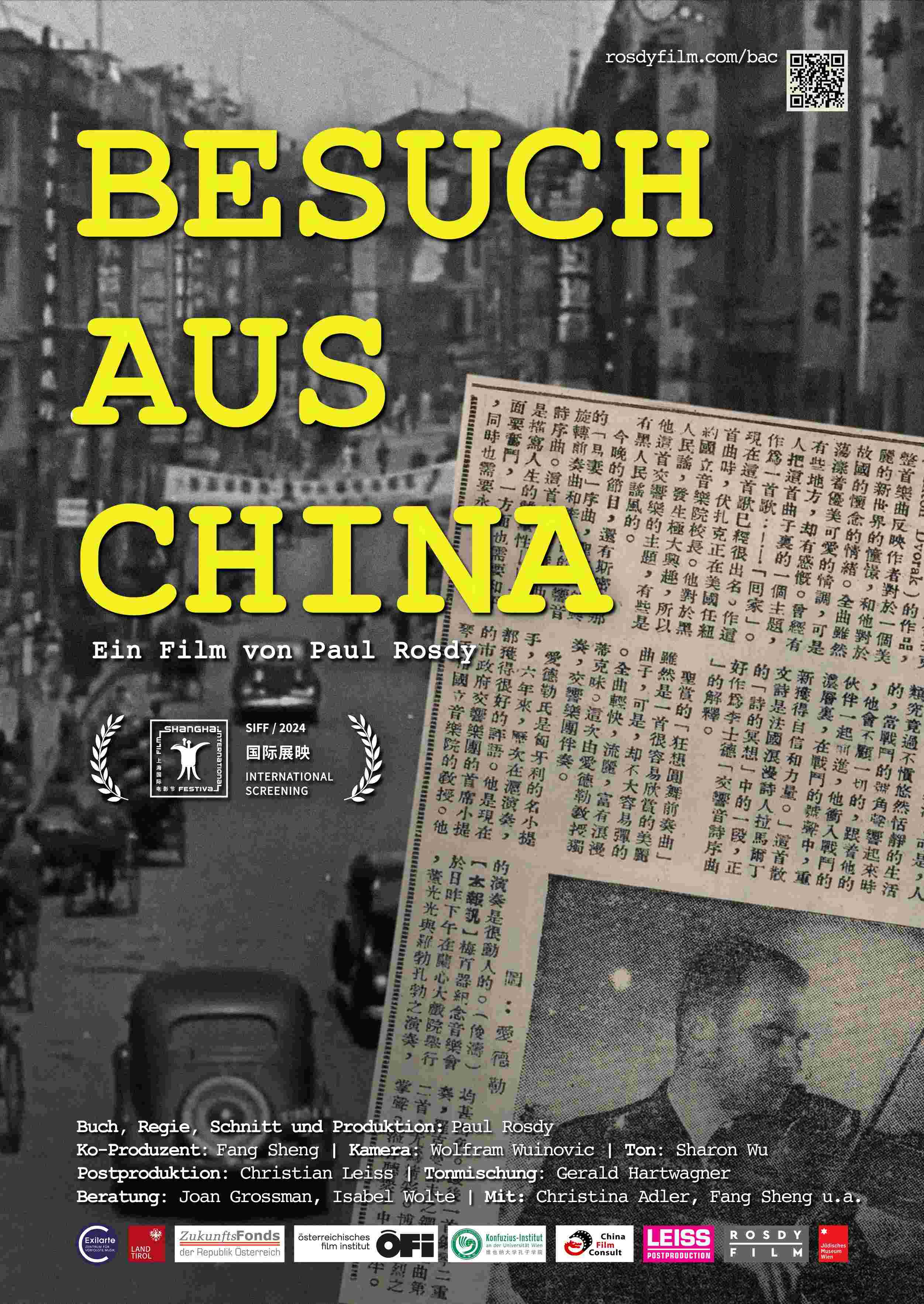 02 Besuch aus China Plakat rosdyfilm FP25 low