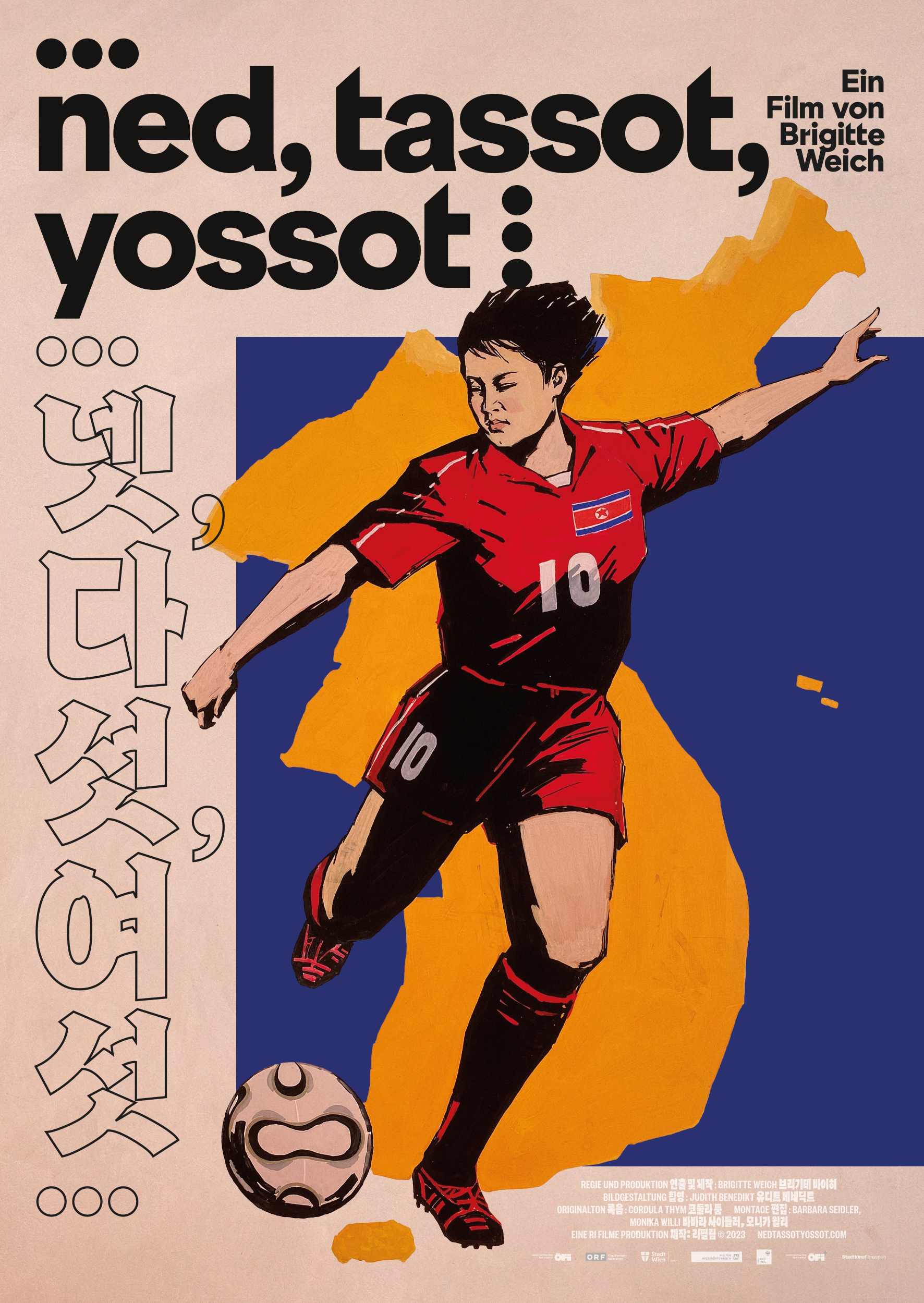 18 Ned Tassot Yossot Plakat FP25 low