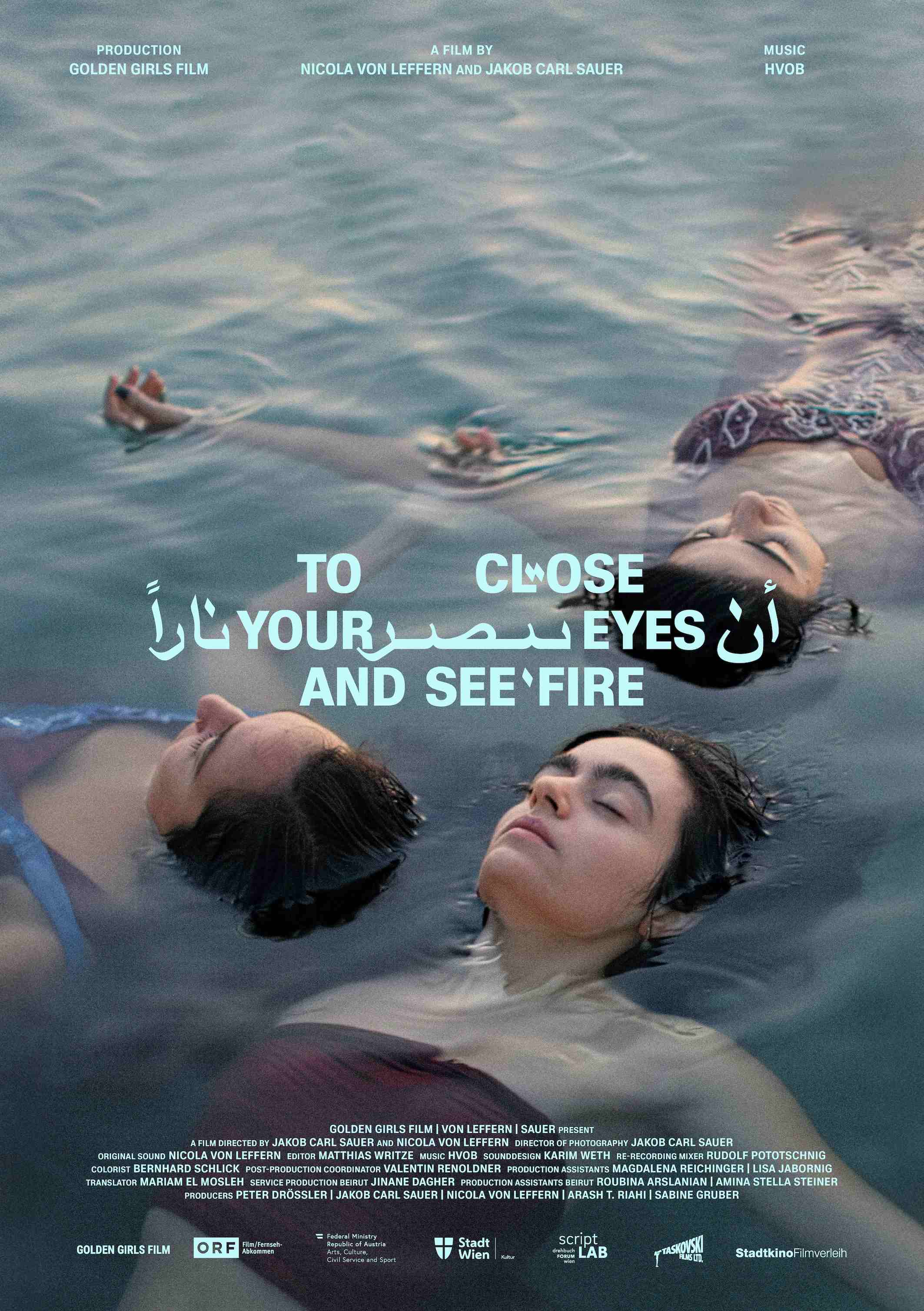 To Close Your Eyes And See Fire Plakat FP26 low