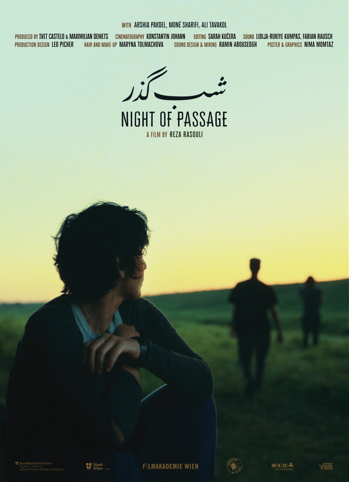 Night of Passage Plakat FP26 low