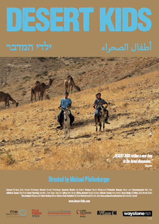 DESERT KIDS Plakat