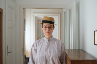Katharina Forcher Foto