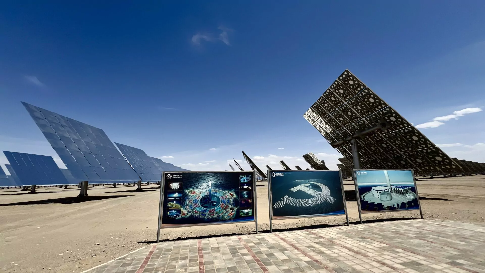 Kinostart Elements Off Balance IMG 2151 still3 1920x1080